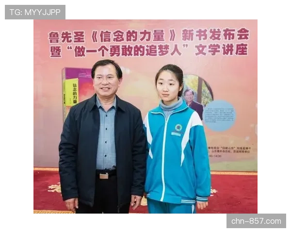 新书发布:《安切洛蒂自传:我的教练哲学》全球同步上市 新书发布:《安切洛蒂自传:我的教练哲学》全球同步上市